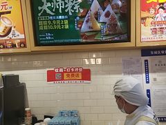 -味多美蛋糕(安定门店)