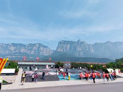 -云台山风景名胜区