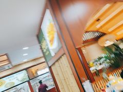 -光海·乡记酸菜鱼·始于1996(花园路店)