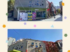 -尼莫亲子游泳NEMOSWIM(秀兰中心店)