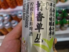 -盒马鲜生(大成店)