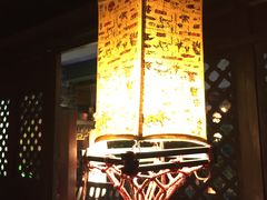 -香满楼(临安路店)