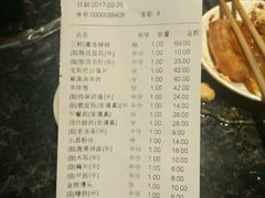 -海底捞火锅(邯郸新世纪中心店)