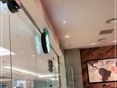 -星巴克(深圳湾体育中心店)