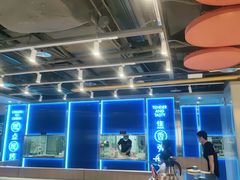 -鱼酷活鱼烤鱼(沈阳大悦城店)