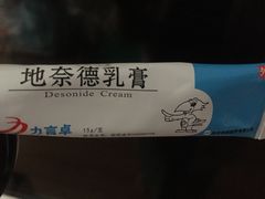 -武汉大学人民医院(首义院区)