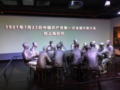 -中共一大纪念馆