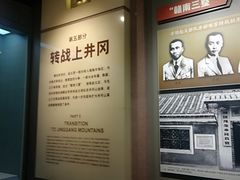 -南昌八一起义纪念馆