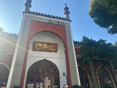 -凤凰寺