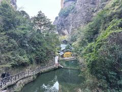 -雁荡山风景名胜区