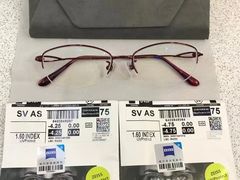 -爱视眸Eyeblling眼镜·依视路·蔡司镜片折扣店(百联南方商城购物中心)