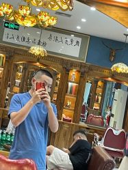 -贝勒爷专业男发