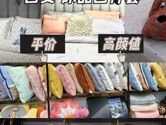 -西北轻工批发市场