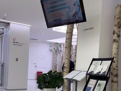-极简口腔(总院)