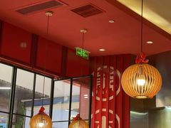 大堂-味千拉面(中盛广场店)