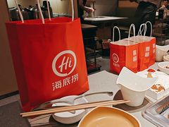 -海底捞火锅(坪山益田假日广场店)