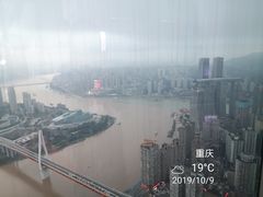 -WFC会仙楼观景台