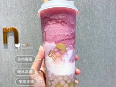 -喜茶(上海五角场万达店)