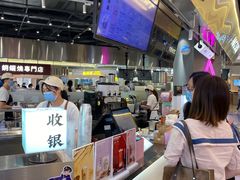 -我是酸奶君(壹方城店)