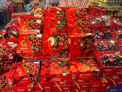 -Olé精品超市(新世界新丸中心店)
