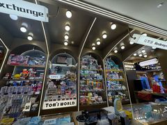 -汤姆熊欢乐世界(罗斯福店)