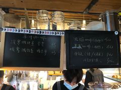 -仙峰天然面包(迎宾路店)
