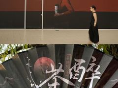 -天津国贸购物中心