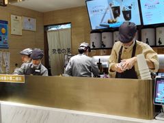 -奈雪的茶(新天地广场PRO店)