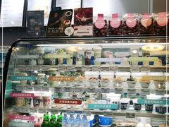 -Blueglass酸奶(华贸购物中心店)