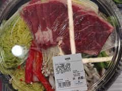 -山姆会员商店(亦庄创意生活广场店)