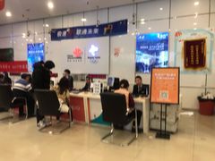 -中国联通(远大路营业厅)