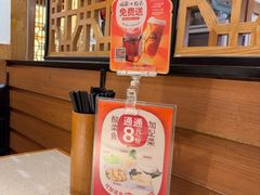 -江渔儿酸菜鱼(映月湖环宇城店)