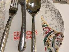 -CRAZYONES克芮旺斯西班牙餐厅(苏州中心店)