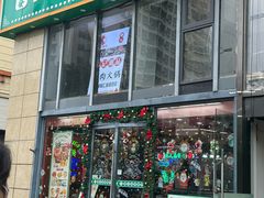 -勇興發港式茶餐厅(江宁店)