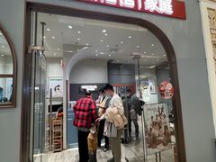 -海马体照相馆(上海月星环球港店)