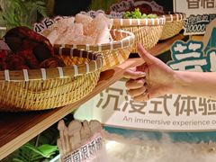 -芸山季·云南山珍菌火锅(人民广场来福士店)