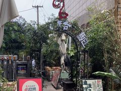 -福苗小骆驼烧烤(莲湖路店)