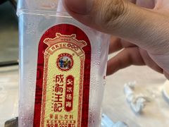 -贵州大厦贵州厅(樱花园西街店)