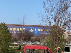 -洛阳龙门站