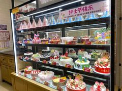 -味多美蛋糕(古城店)