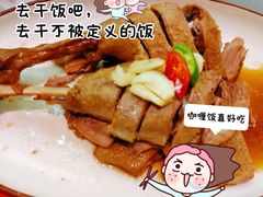 -同庆楼(花园店)