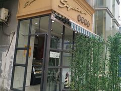 -签名饼屋(盐市口店)
