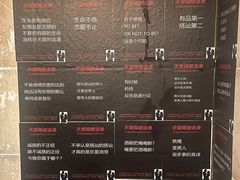 -南京天堂隔壁酒吧