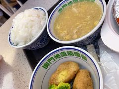 -澳门地道葡国餐