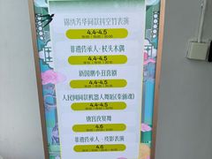 -开元商城(钟楼店)
