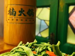 -楠火锅(西单店)