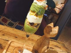 -No Cat 手碟