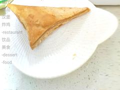 枫糖卡仕达三角派-麦当劳(国贸店)
