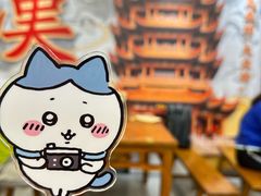 -三镇民生甜食馆(胜利街总店)