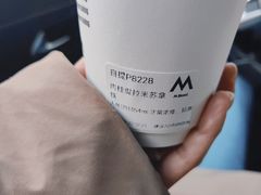 -M Stand(杭州萧山万象汇店)